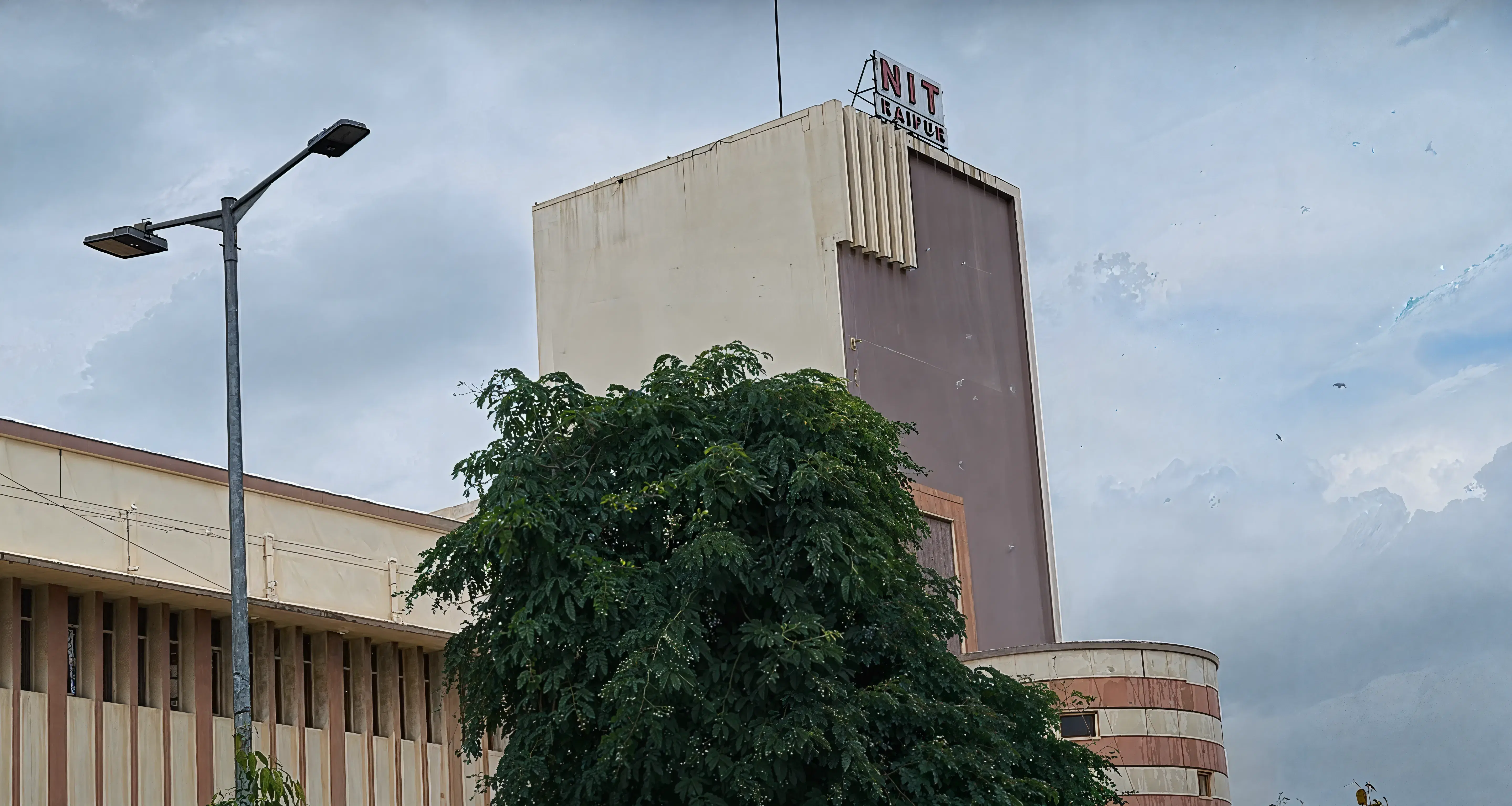 NIT Raipur campus photo 1